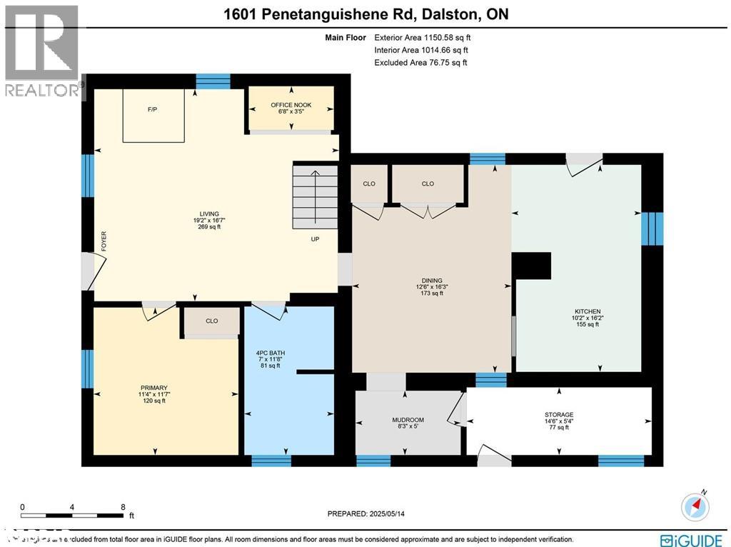 1601 Penetanguishene Road, Dalston, Ontario  L4M 4Y8 - Photo 21 - 40782335