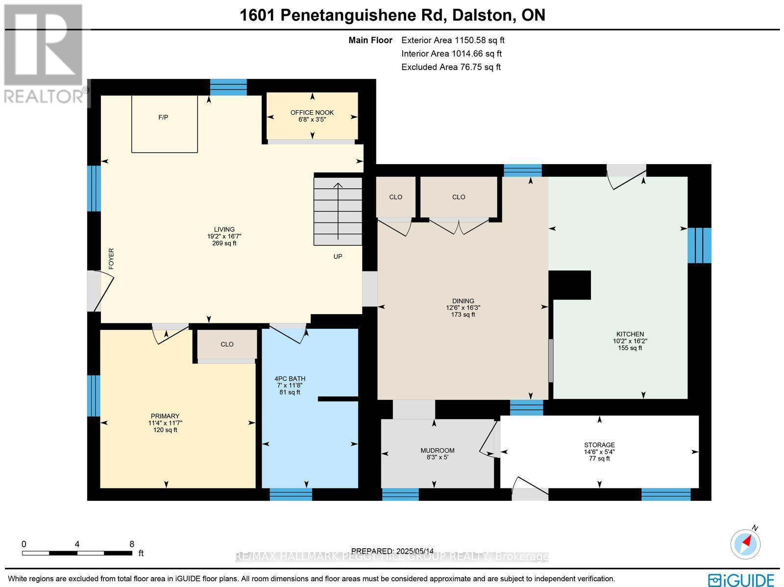 1601 Penetanguishene Road, Oro-Medonte, Ontario  L4M 4Y8 - Photo 21 - S12483090