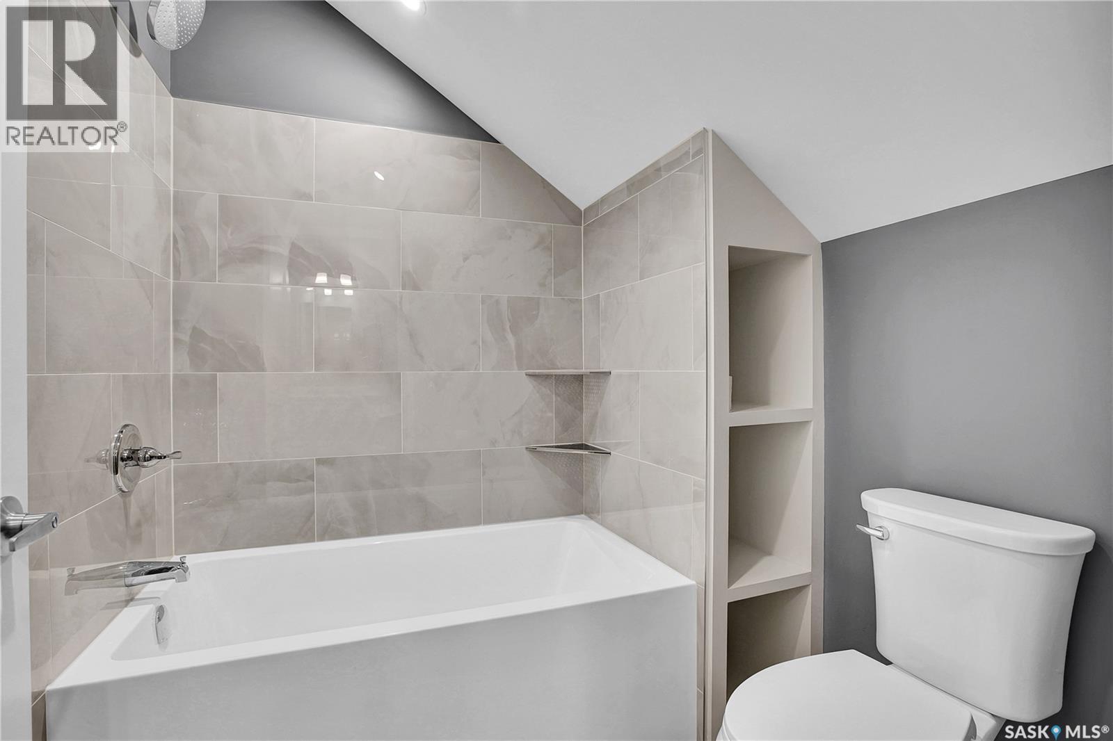 614 Mcpherson Avenue, Saskatoon, Saskatchewan  S7N 0X6 - Photo 17 - SK019187