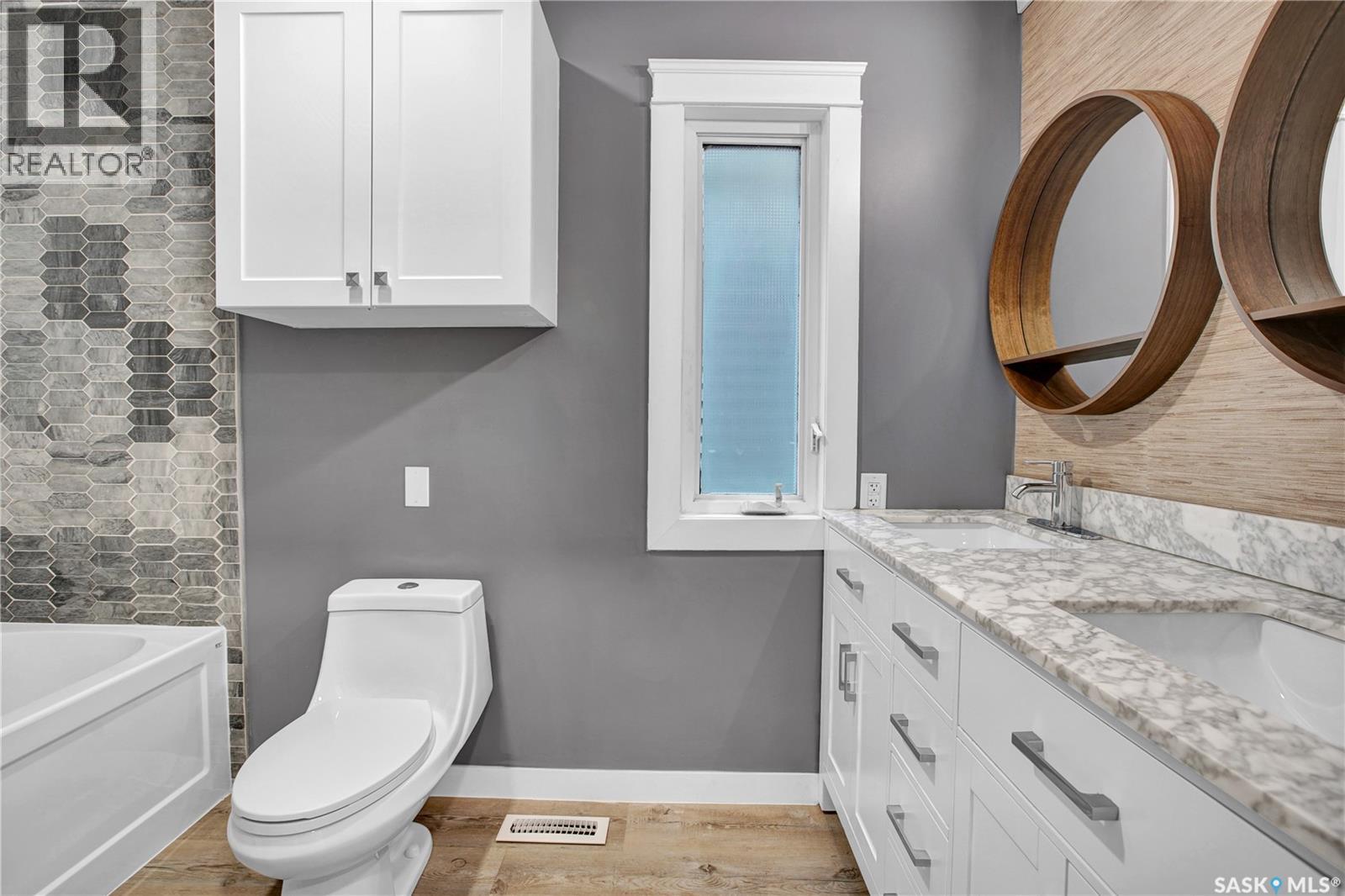 614 Mcpherson Avenue, Saskatoon, Saskatchewan  S7N 0X6 - Photo 10 - SK019187