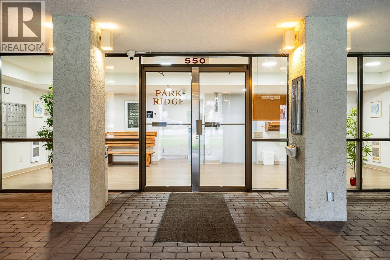 201 550 Eighth Street, New Westminster, British Columbia  V3M 3R9 - Photo 3 - R3069279