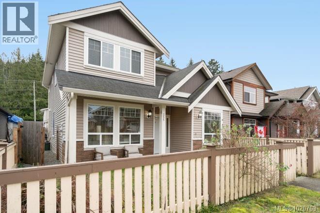 355 Cambie Rd, Nanaimo, British Columbia  V9R 0G7 - Photo 5 - 1020763