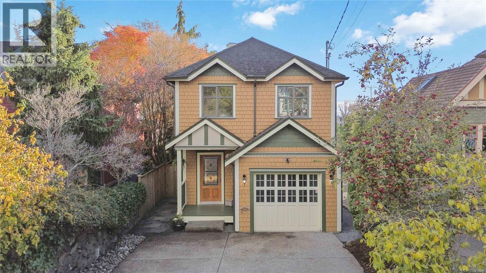 847 Wollaston St, Esquimalt, British Columbia  V9A 5A9 - Photo 48 - 1020764