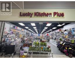 88 - 1530 ALBION ROAD, Toronto, Ontario