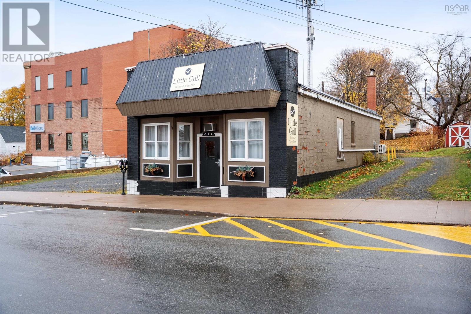216 Archimedes Street, New Glasgow, Nova Scotia  B2H 2T9 - Photo 1 - 202528409