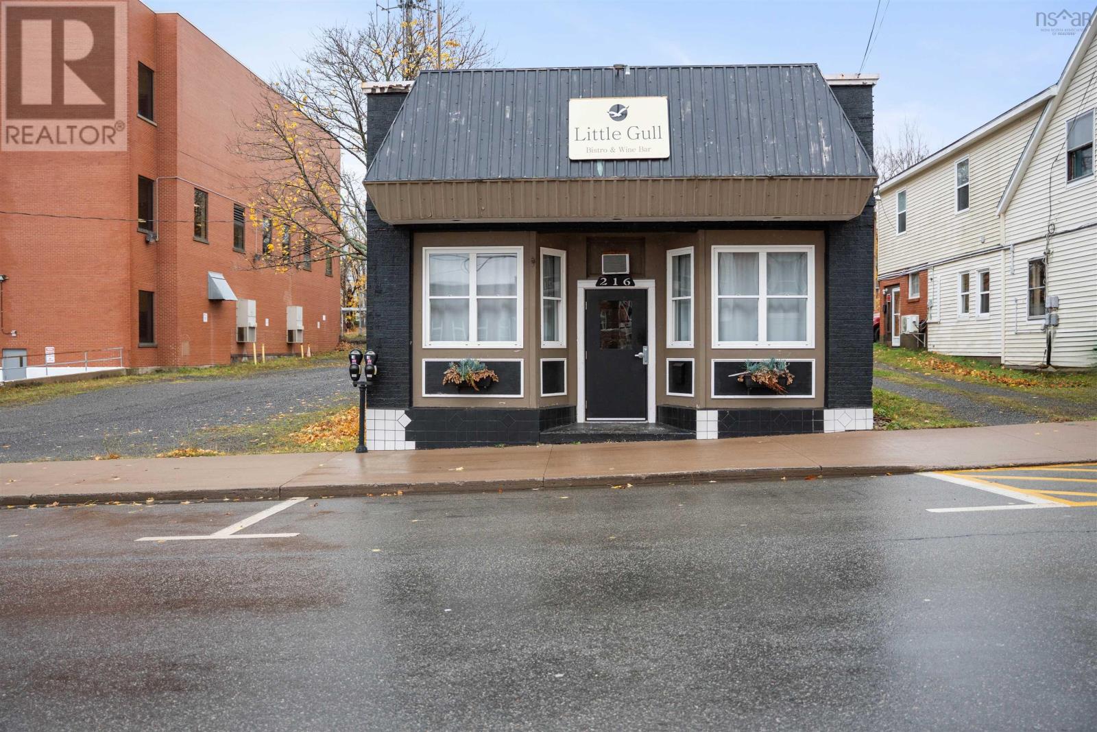 216 Archimedes Street, New Glasgow, Nova Scotia  B2H 2T9 - Photo 43 - 202528409