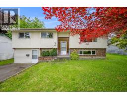 1608 McLauchlin Ave Courtenay East, Courtenay, Ca