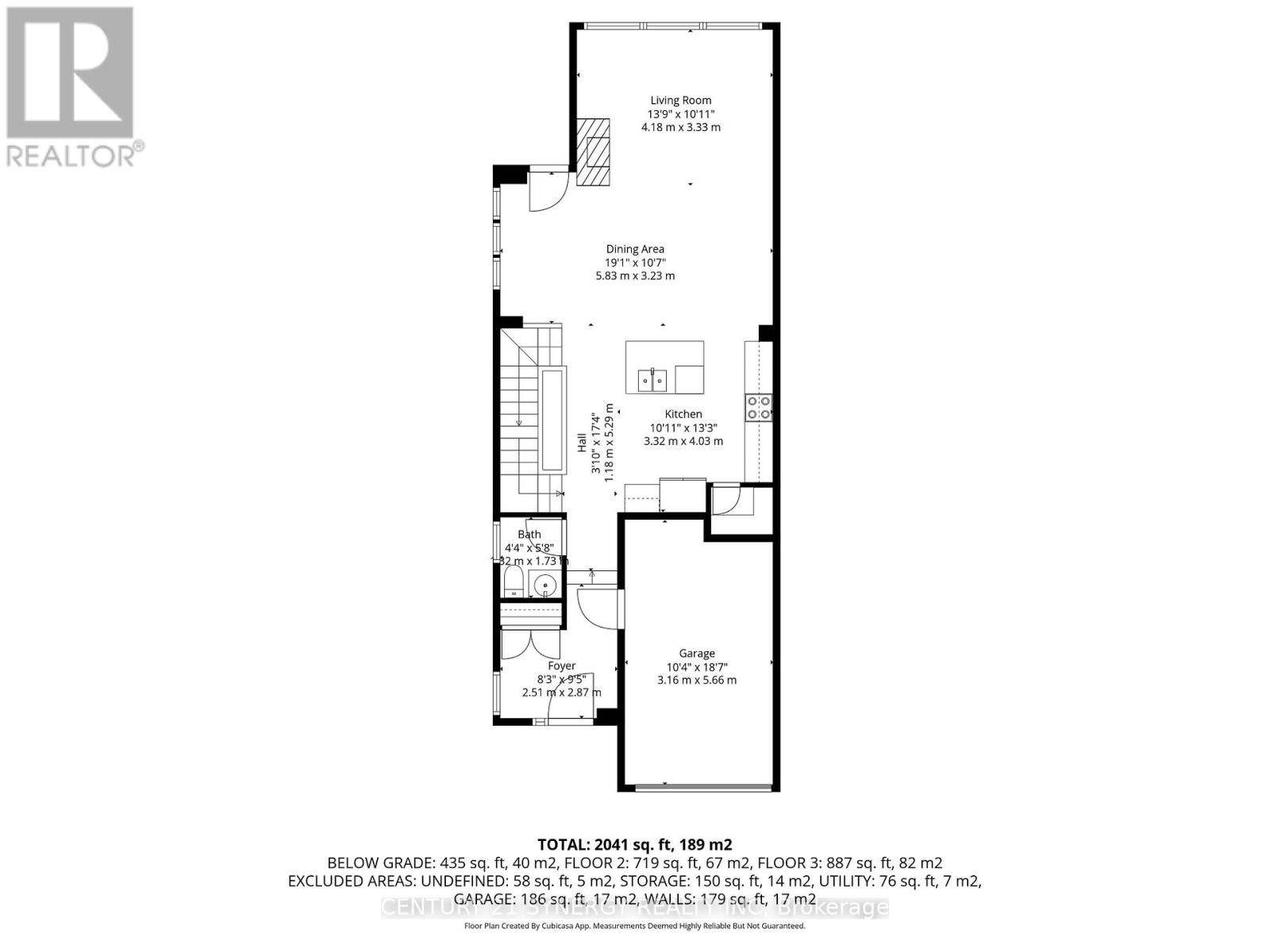 708 Guardian Grove, Ottawa, Ontario  K1X 0B3 - Photo 48 - X12567808