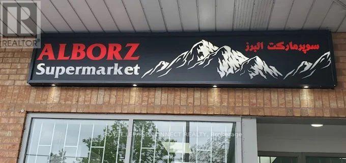 879 YORK MILLS ROAD, Toronto, Ontario