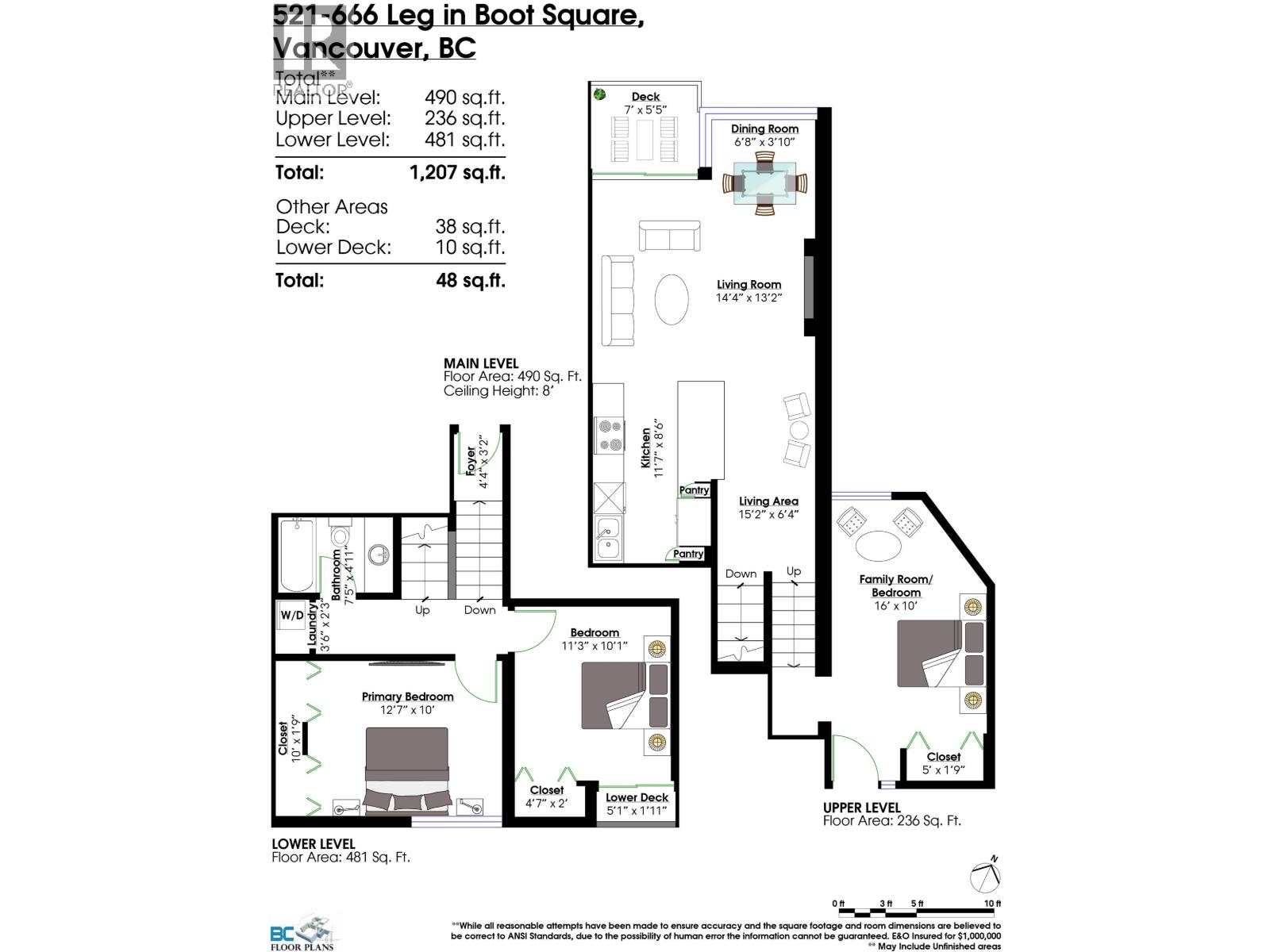 521 666 Leg In Boot Square, Vancouver, British Columbia  V5Z 4A4 - Photo 40 - R3069240