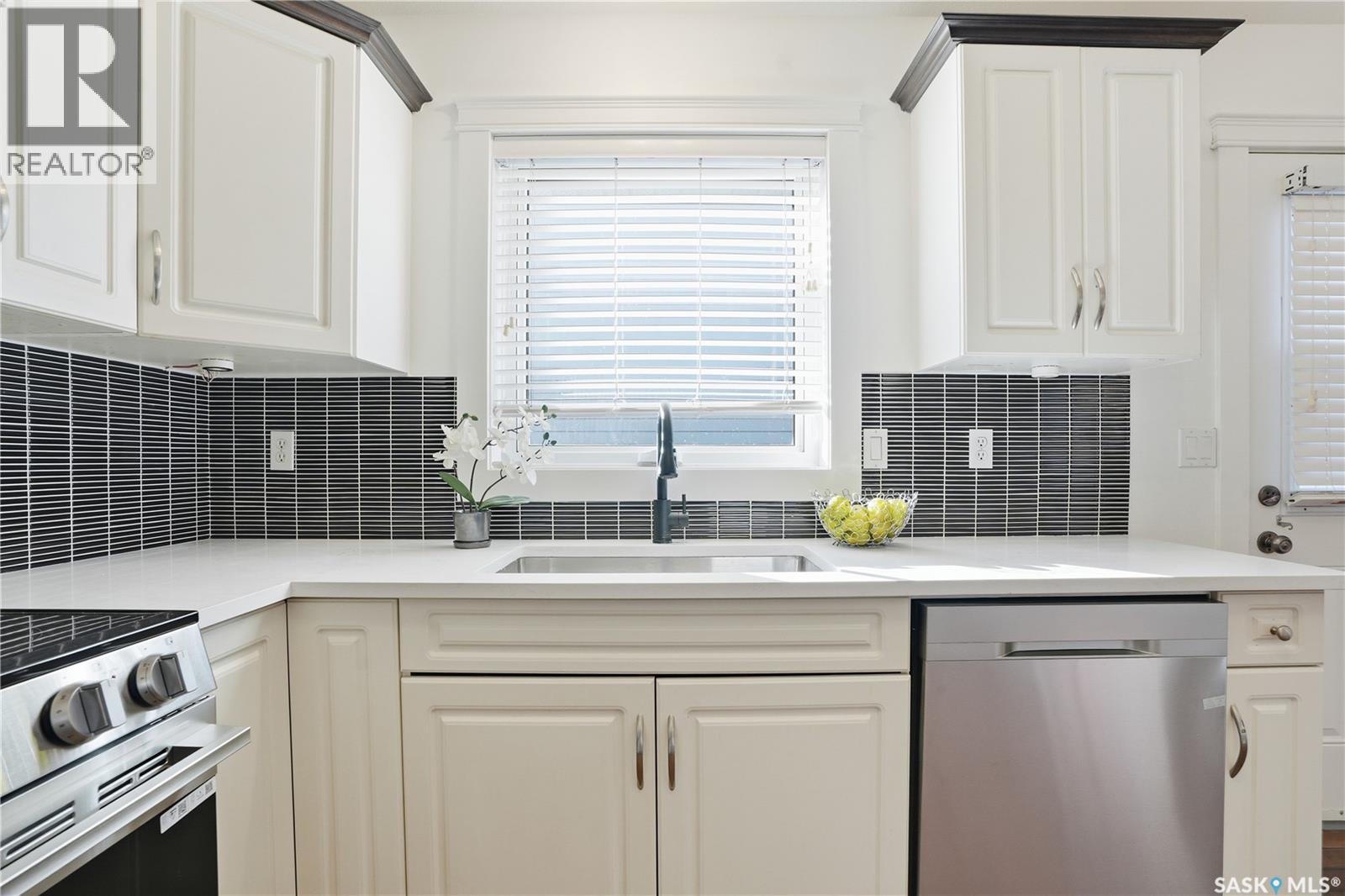 1455 Willowgrove Court, Saskatoon, Saskatchewan  S7W 0B1 - Photo 16 - SK024525