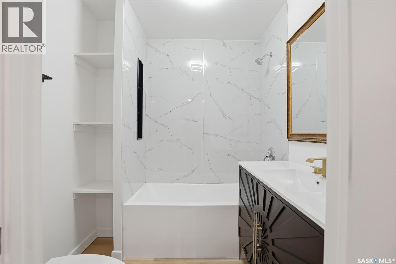 1455 Willowgrove Court, Saskatoon, Saskatchewan  S7W 0B1 - Photo 35 - SK024525