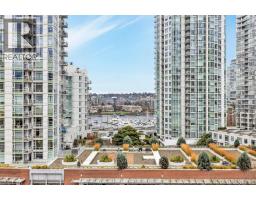 238 Alvin Narod Mews, Vancouver, Ca