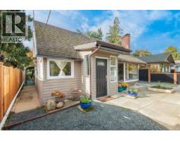 5932 Brown Rd Port Alberni, Port Alberni, Ca