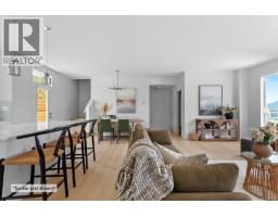 137 3257 Woodrush Dr East Duncan