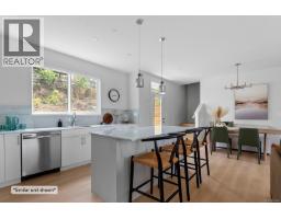 135 3257 Woodrush Dr East Duncan