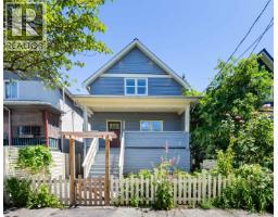 1022 ODLUM DRIVE, Vancouver, British Columbia