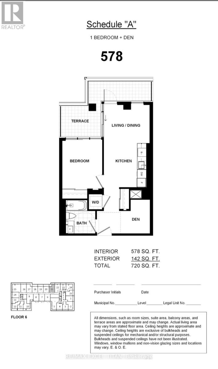 621 - 1037 The Queensway Street N, Toronto, Ontario  M8Z 6C7 - Photo 16 - W12568238