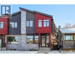 2419 22 Street NW Banff Trail