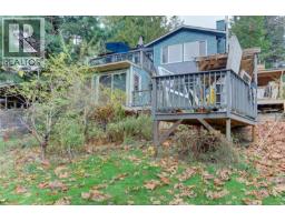 4017 Ross Rd Uplands