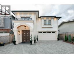 10297 BIRD ROAD, Richmond, British Columbia