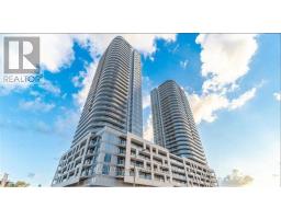 508 - 2033 KENNEDY ROAD