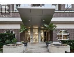 1705 550 PACIFIC STREET