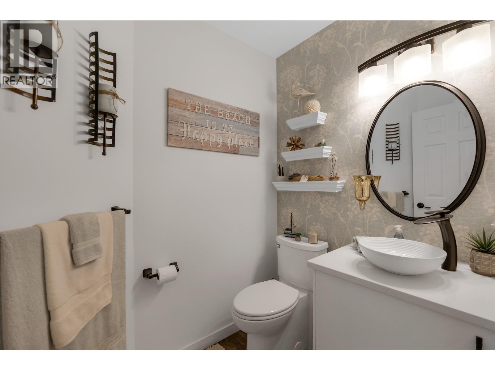 10 2401 Mamquam Road, Squamish, British Columbia  V8B 0H6 - Photo 14 - R3056643