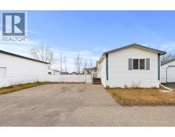 59, 1712 23 Street, Coaldale, Ca