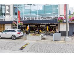 509 6000 McKay Avenue, Burnaby, Ca