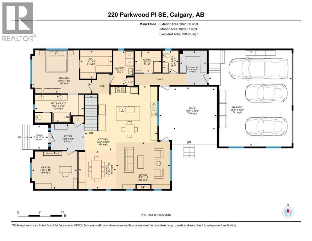 220 Parkwood Place Se, Calgary, Alberta  T2J 3X2 - Photo 46 - A2260780