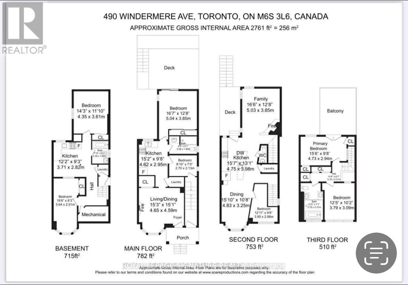 Upper - 490 Windermere Avenue, Toronto, Ontario M6S 3L6 - Photo 41 - W12568604