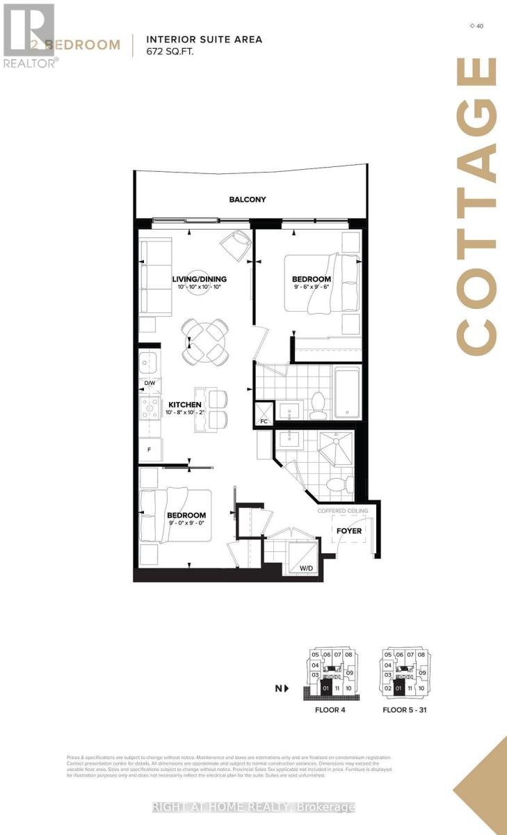 2301 - 15 Ellerslie Avenue, Toronto, Ontario  M2N 0L7 - Photo 16 - C12568654