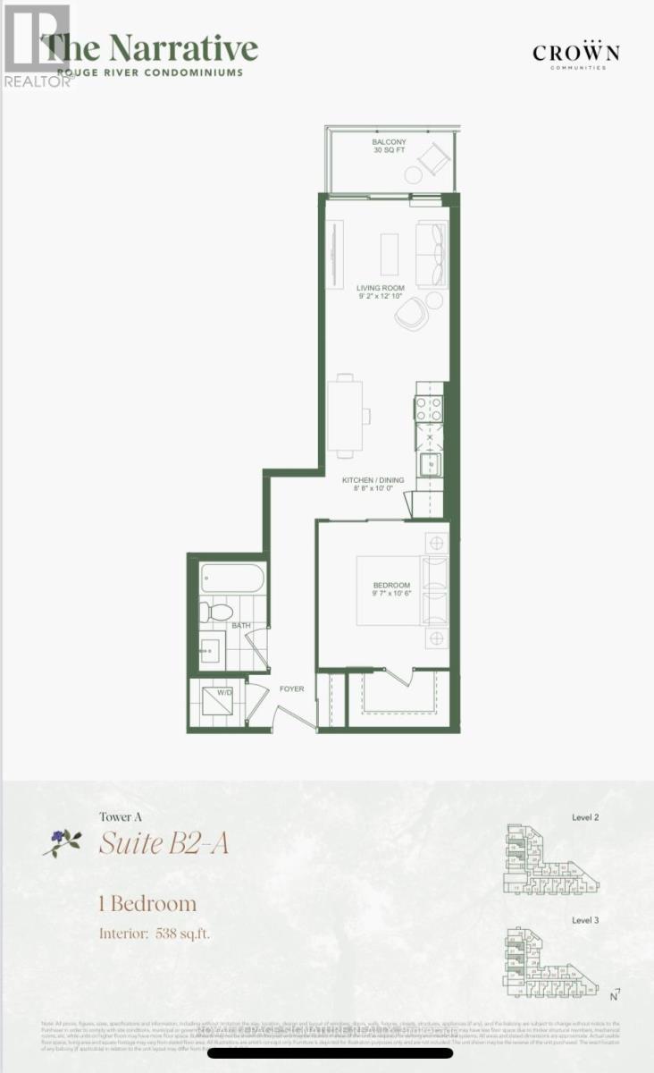 320a - 7439 Kingston Road, Toronto, Ontario  M1B 5S3 - Photo 9 - E12568622