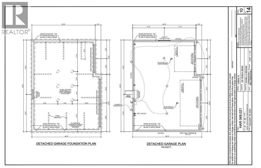 187 Perch Bend, Rural Rocky View County, Alberta  T3Z 0J9 - Photo 10 - A2272002