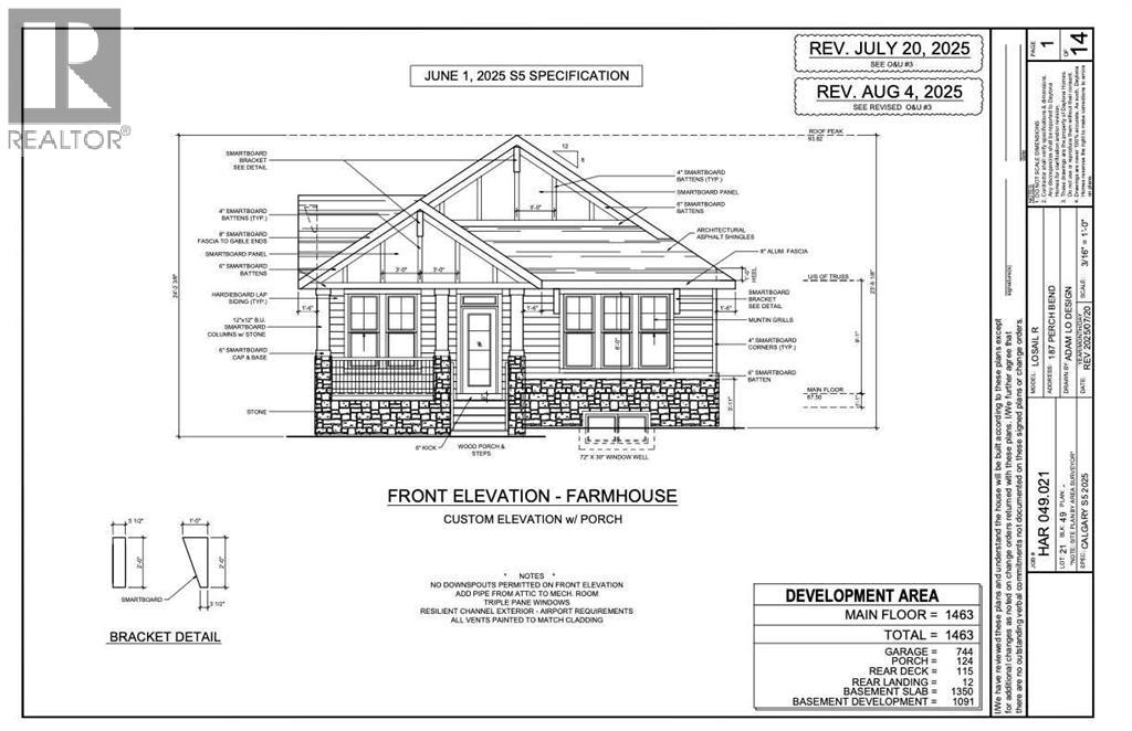 187 Perch Bend, Rural Rocky View County, Alberta  T3Z 0J9 - Photo 7 - A2272002