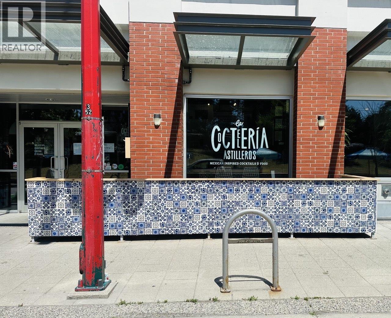 219 Union Street, Vancouver, British Columbia  V6A 4C3 - Photo 12 - C8074007