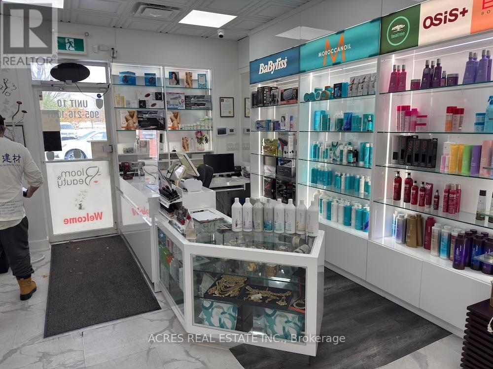 10 - 860 North Park Drive, Brampton, Ontario  L6S 4N5 - Photo 43 - W12505676