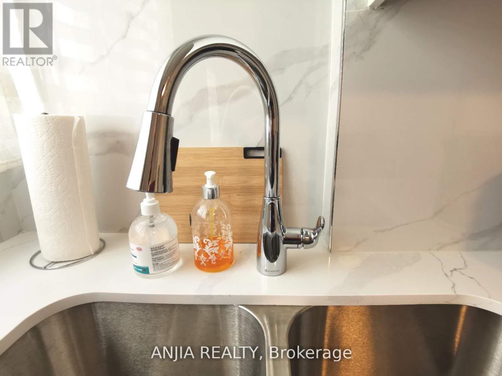 Unit 1 - 256 Homewood Avenue, Toronto, Ontario  M2R 2N3 - Photo 5 - C12568726