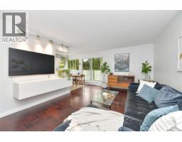 301 1366 Hillside Ave Oaklands