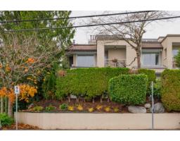 101 1225 MERKLIN STREET