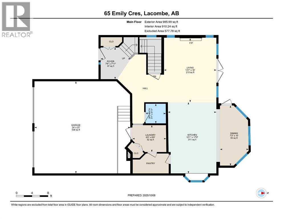 65 Emily Crescent, Lacombe, Alberta  T4L 0C8 - Photo 35 - A2271054