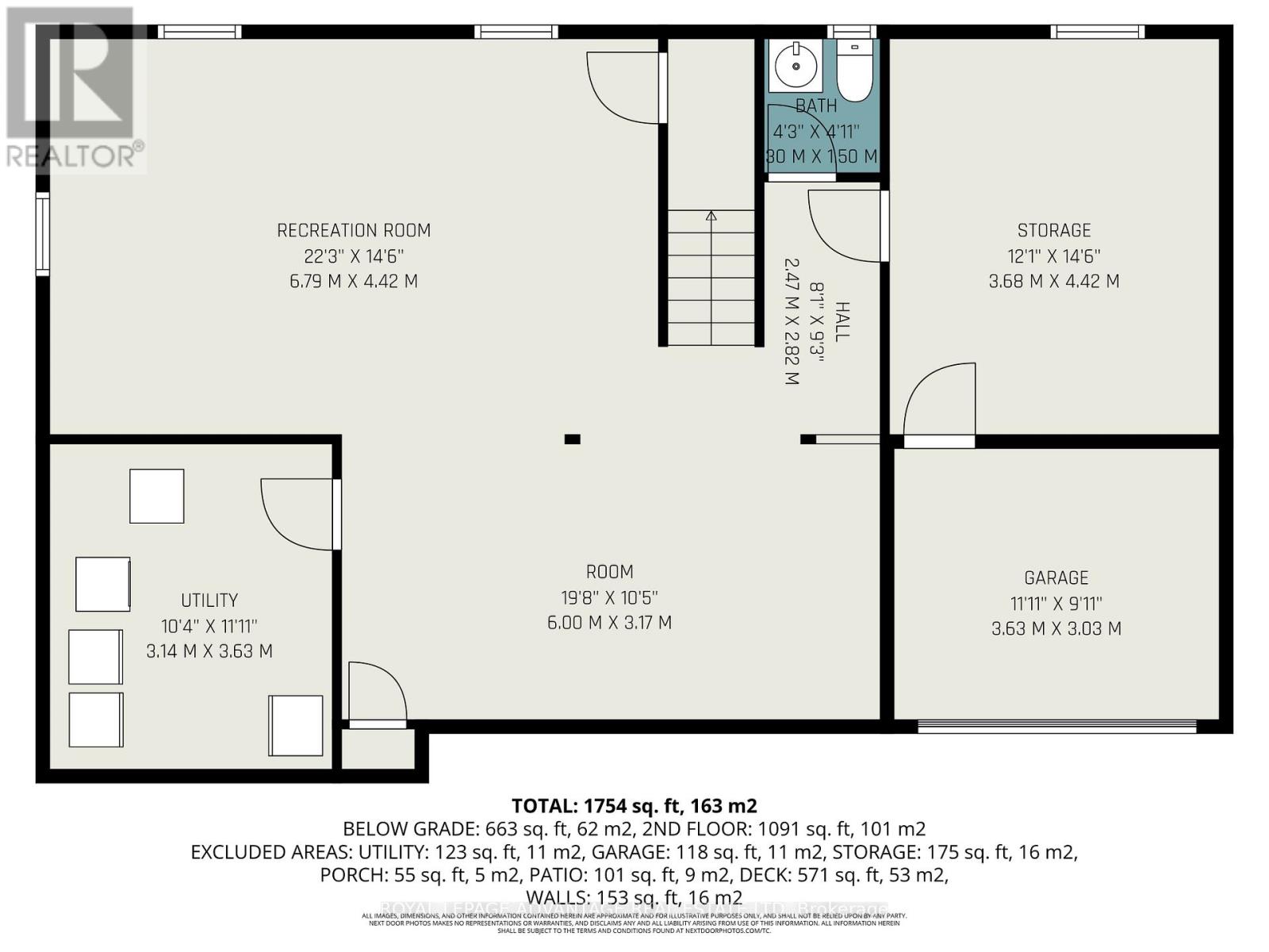 123 Queen Street, Smiths Falls, Ontario  K7A 3N7 - Photo 45 - X12568022