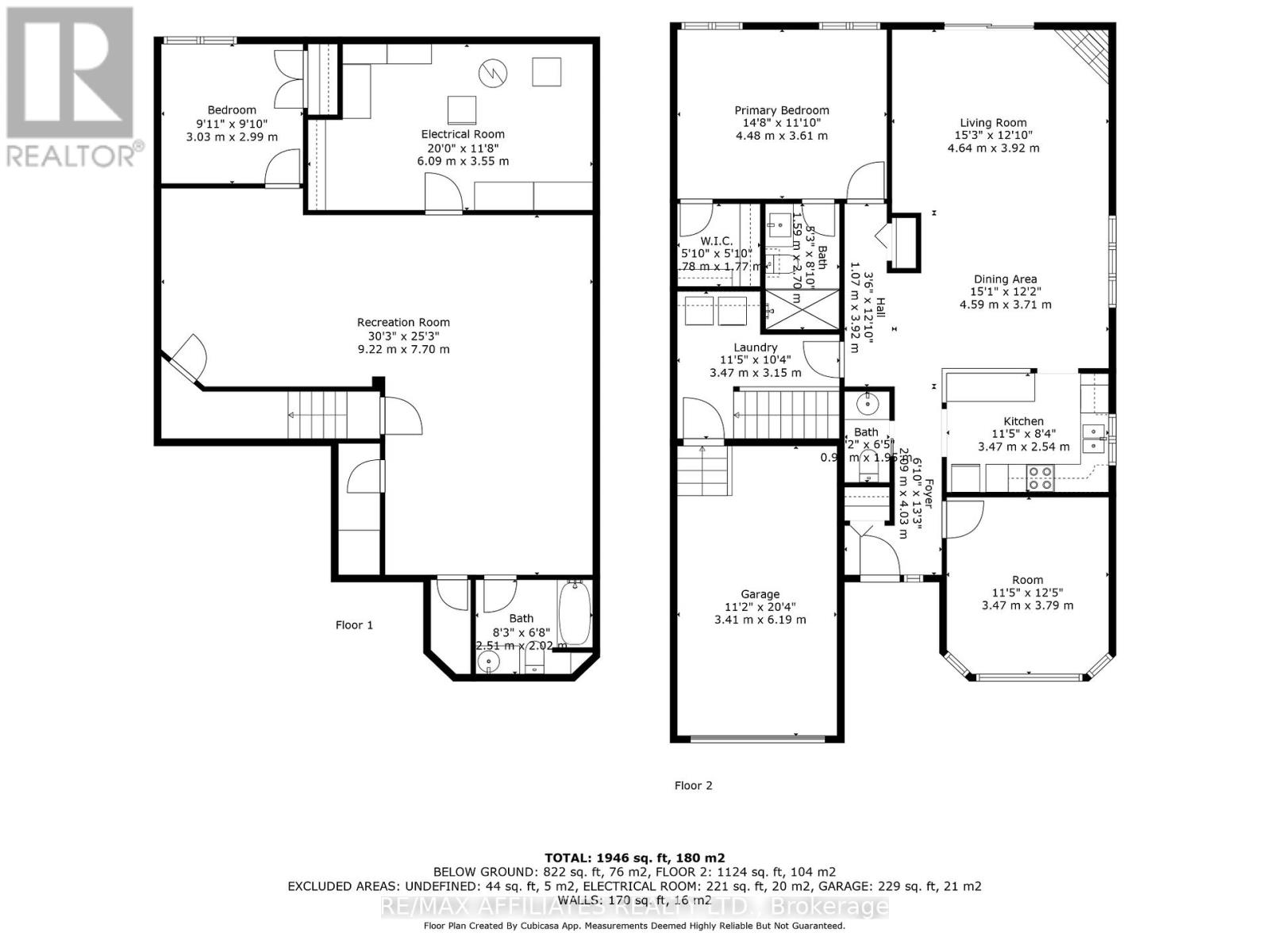 54 Dr Gordon Crescent, North Grenville, Ontario  K0G 1J0 - Photo 37 - X12548332