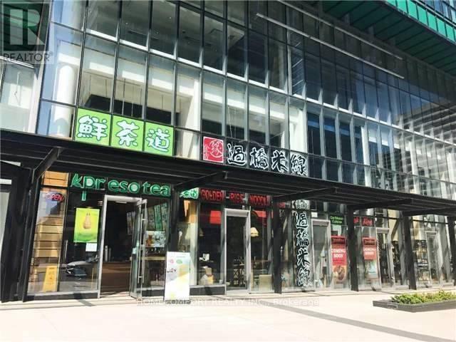 1504 - 11 Bogert Avenue, Toronto, Ontario  M2N 1K4 - Photo 21 - C12569076