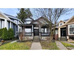 5977 151 STREET, Surrey, British Columbia