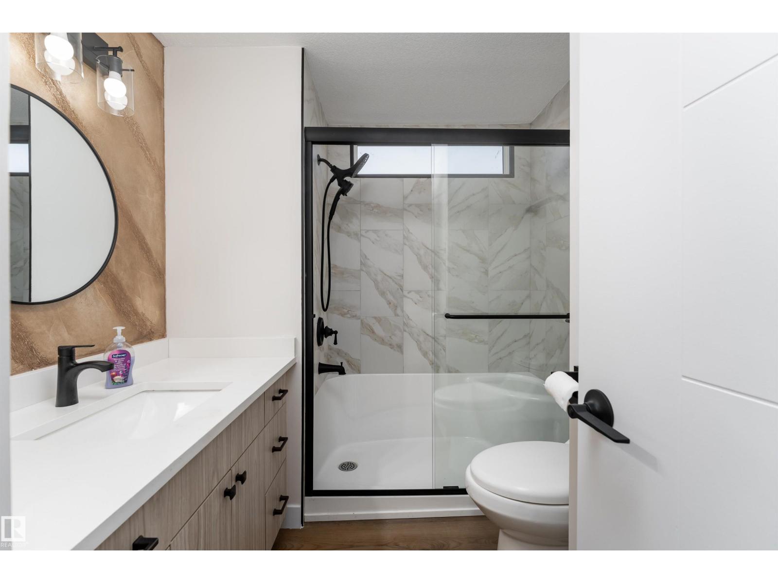 2001 West View Gr Nw, Edmonton, Alberta  T5S 1T6 - Photo 23 - E4466528