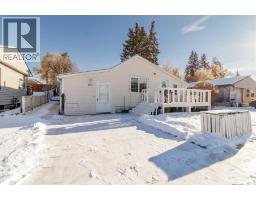 2013 25th Avenue, Delburne, Ca