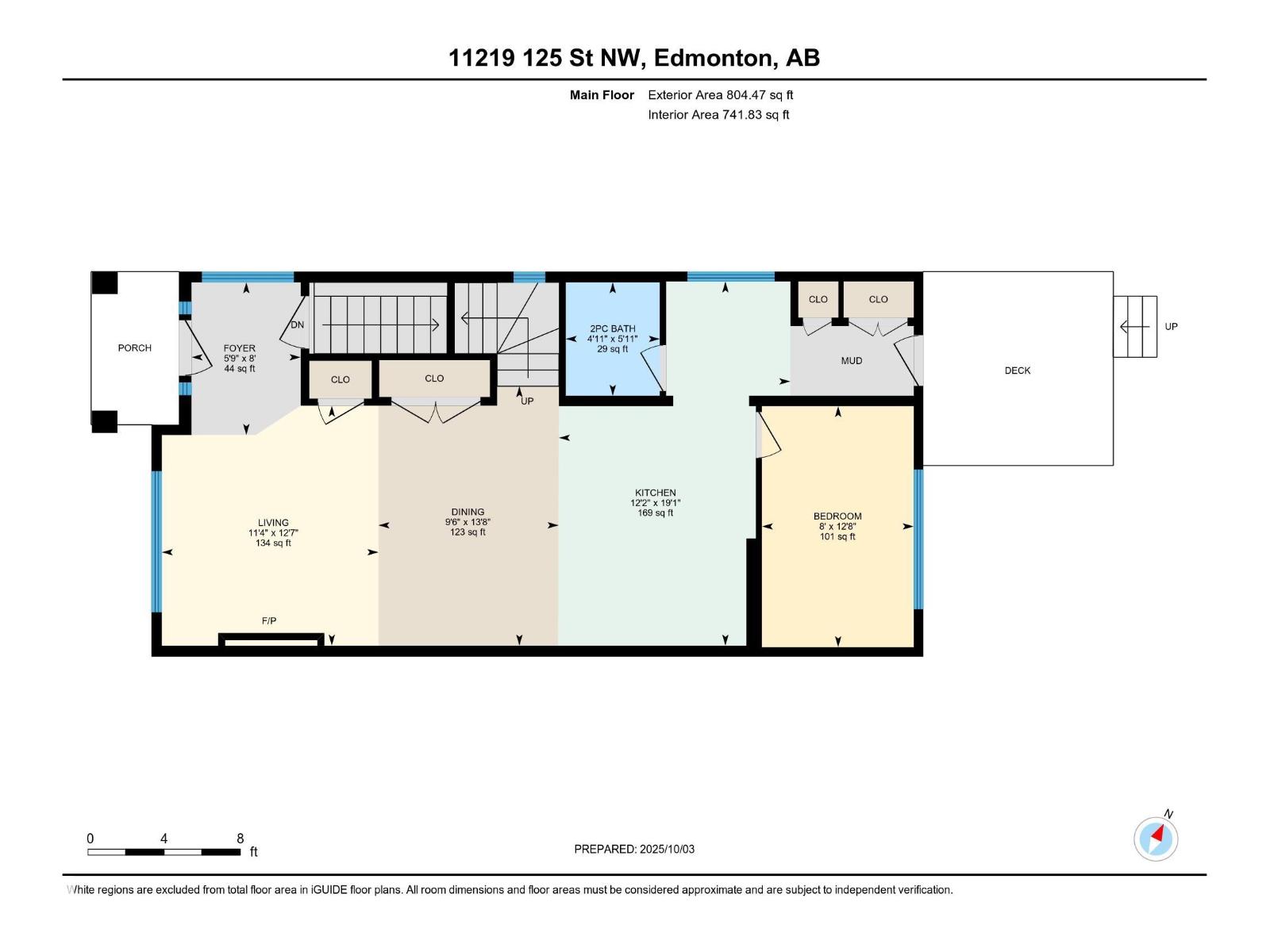 11219 125 St Nw, Edmonton, Alberta  T5M 0M6 - Photo 72 - E4460995