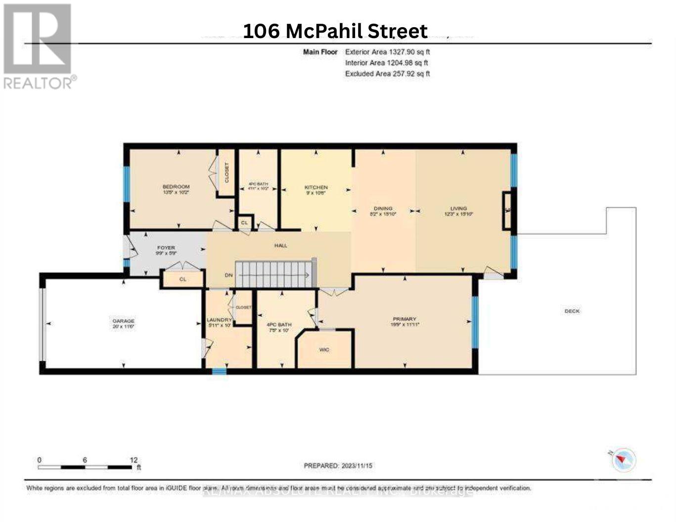 106 Mcphail Road, Carleton Place, Ontario  K7C 0P7 - Photo 26 - X12569556